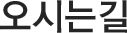 Àλ縻 Àλ縻